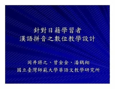 刀塔西游(专属0.1折福利版)H5_昆仑劫 革新游戏体验的网络技术服务