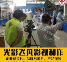 高清图片网络技术服务 视觉时代的基石与引擎