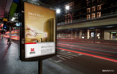 东莞海贤实业品牌形象与数字营销新纪元 视维品牌的整合设计之道