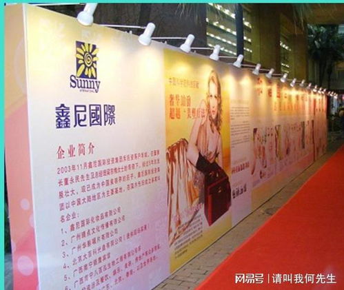 南充广告一体化服务 从创意设计到制作安装，打造全方位品牌视觉解决方案