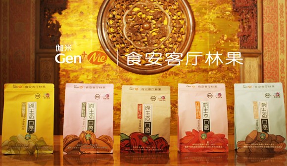 金点子 银点子，做出好样子 地方政府宣传与公益广告的创新经营之术