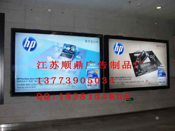宿豫区顺鼎广告制品厂网络技术服务助力数字化转型