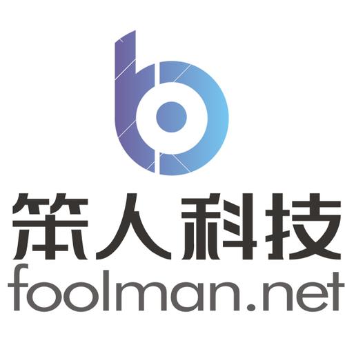 技术服务、技术转让与技术咨询的全链路赋能体系
